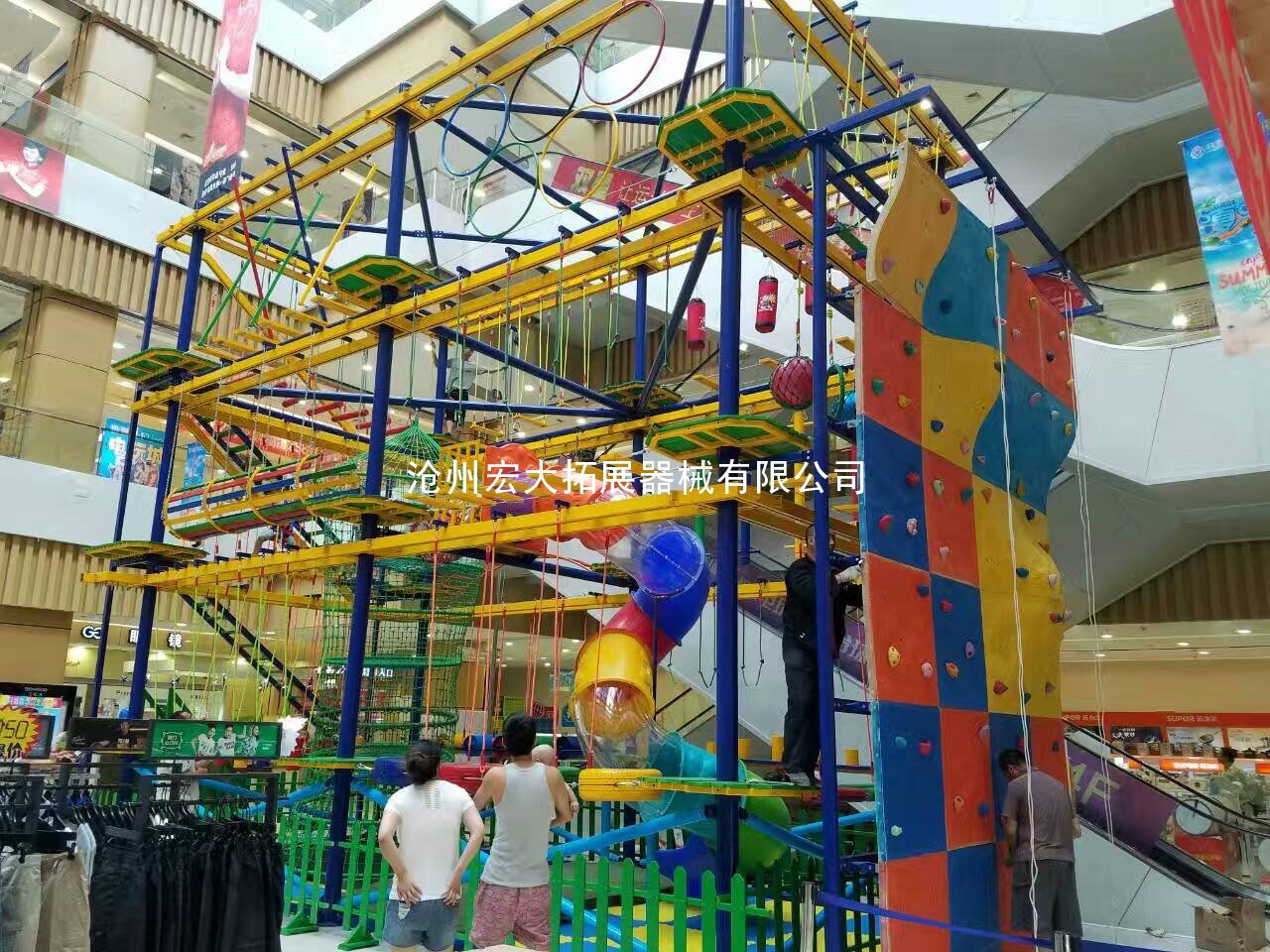 日字型,目字型儿童拓展器材