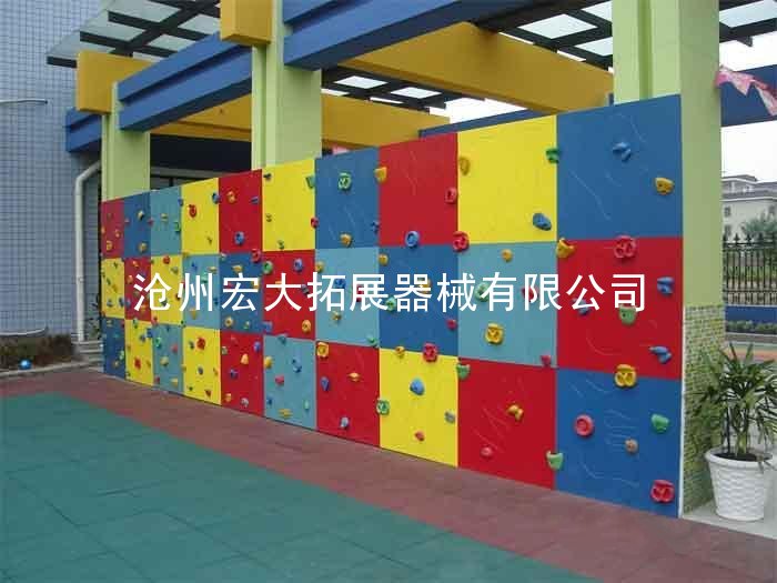 儿童攀岩墙02-攀岩设施-攀