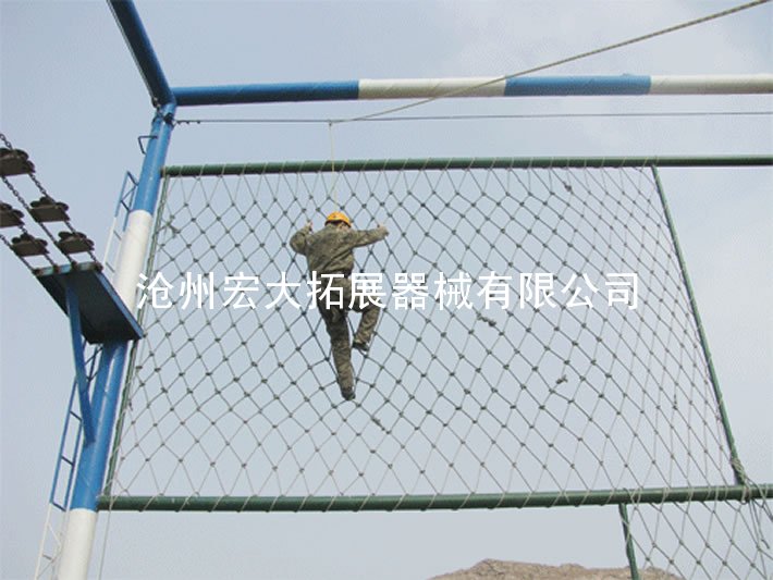 高空绳网-高空单项拓展器
