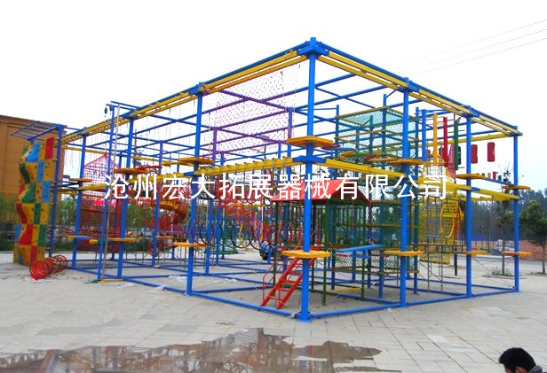 儿童拓展器材,儿童拓展器械,儿童拓展乐园
