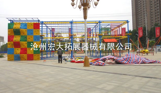 儿童拓展器材,儿童拓展器械,儿童拓展乐园